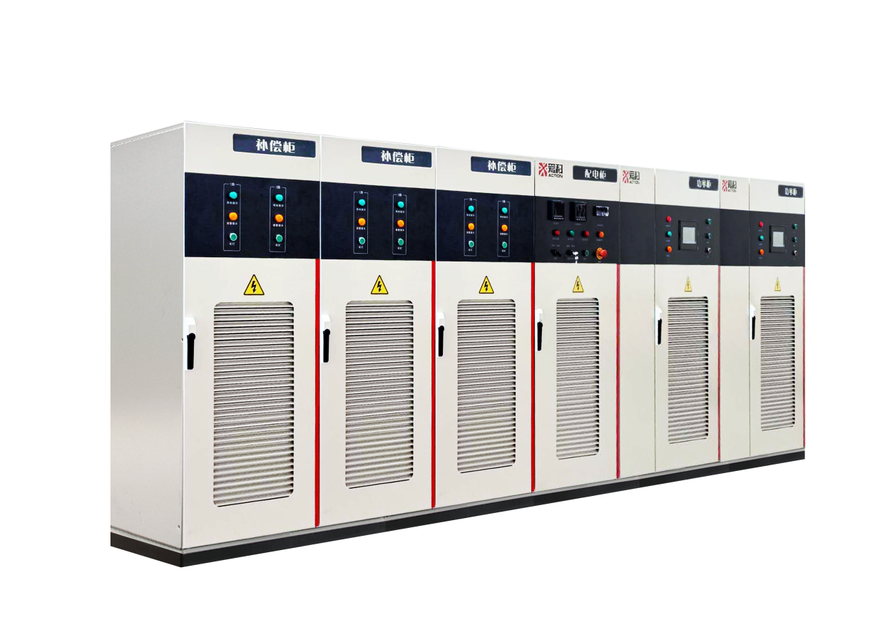 机库集中并联供电系统