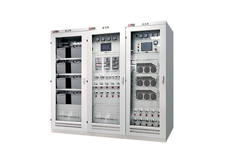 交直流一体化电源屏