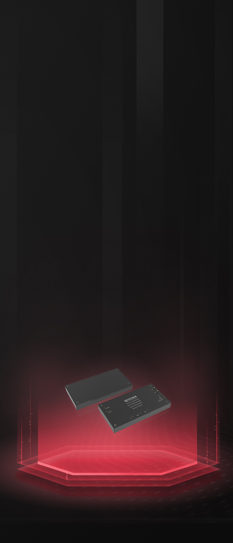 GPF1N低压输出系列